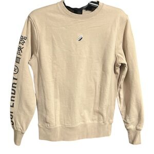 Superdry Men's Crewneck Sweater. UNISEX